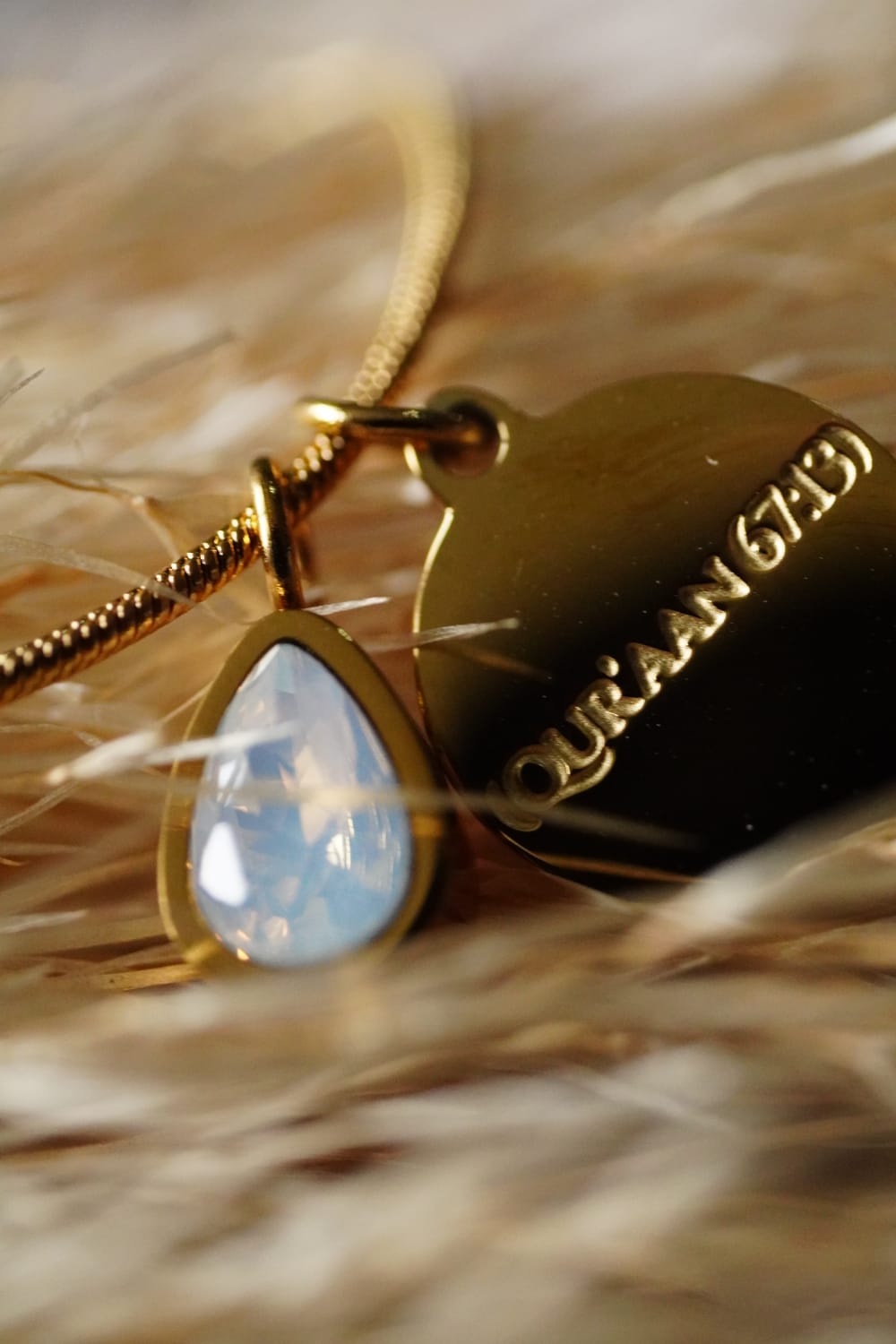 Within the Hearts - (Qur’aan 67:13)