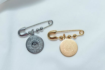 Ayatul Kursi baby pin