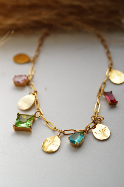 Jewels of Islam necklace