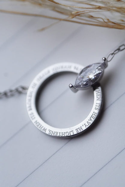 Al-Faraj Necklace ("Indeed, with hardship comes ease.")