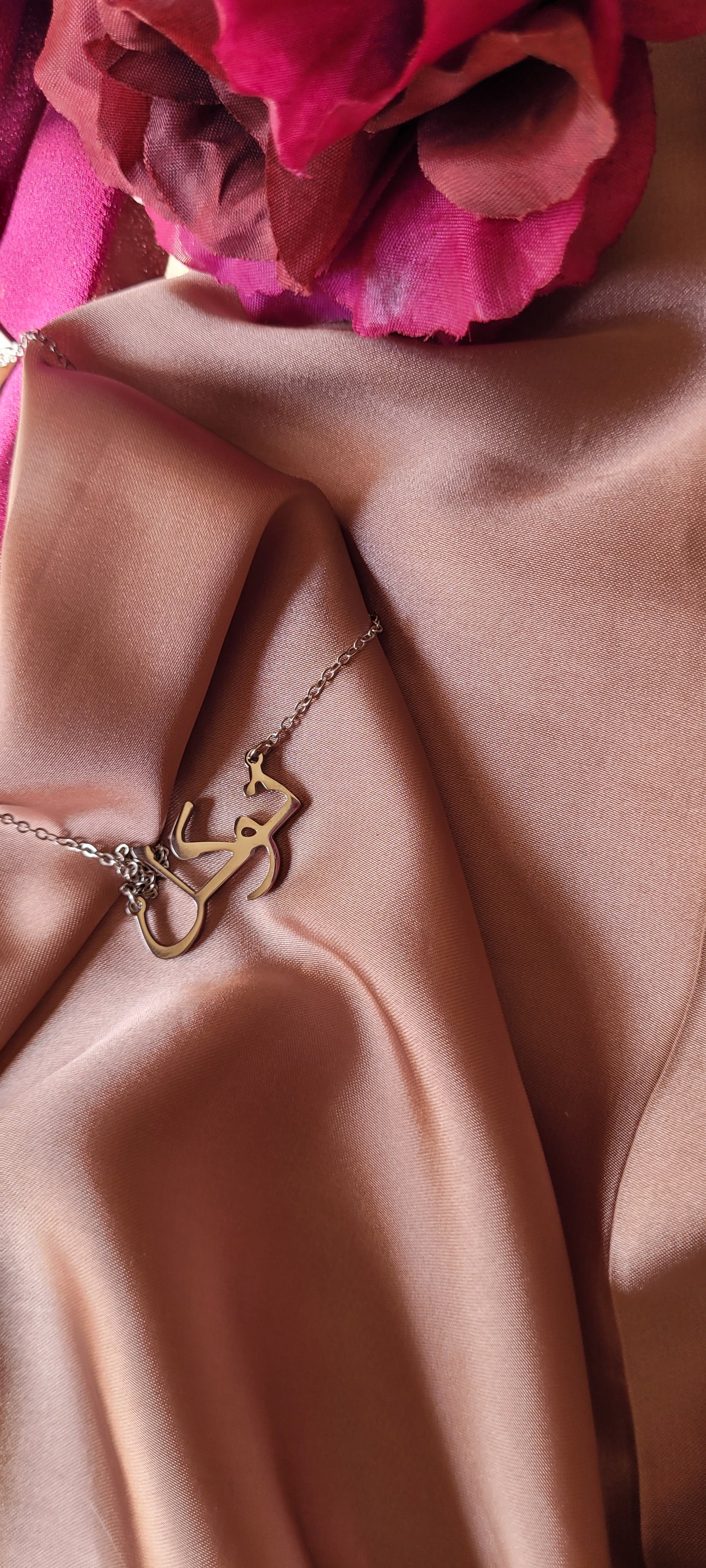 Tawakkul (Trust in Allah)  necklace