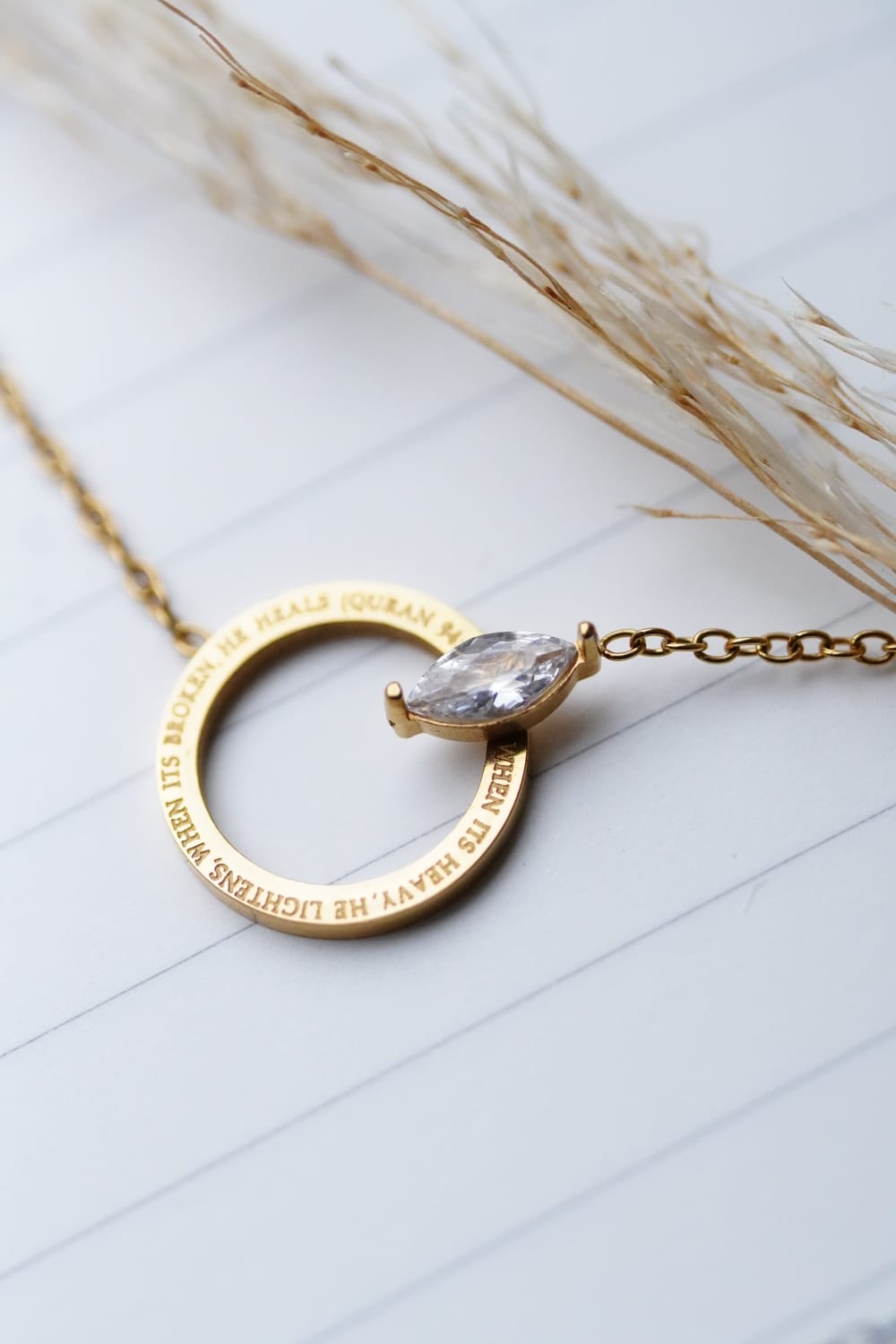 Al-Faraj Necklace ("Indeed, with hardship comes ease.")
