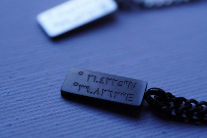 Kabaa Coordinates Mens Necklace