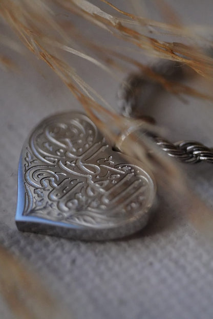 Jabr Necklace (Oh Allah, fix my heart)