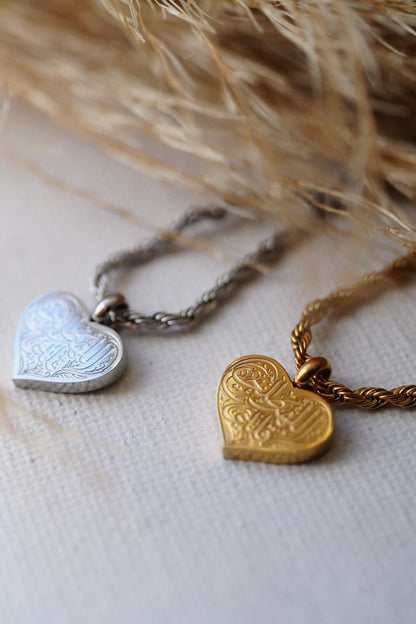 Jabr Necklace (Oh Allah, fix my heart)