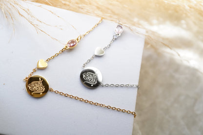 Allahumma Barik laha - "May Allah bless her" necklace