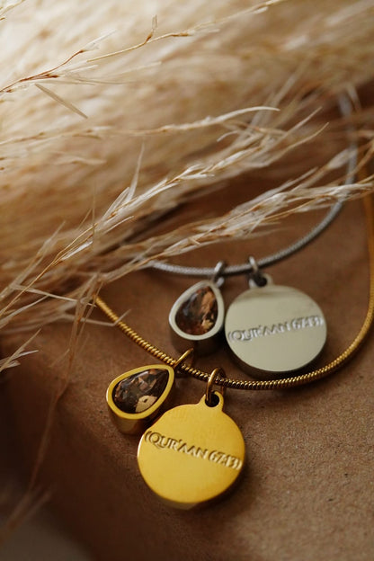 Within the Hearts - (Qur’aan 67:13)