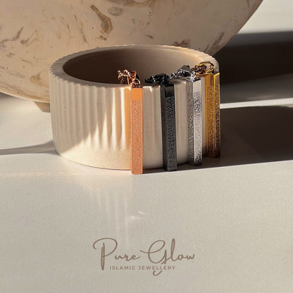 Ayatul Kursi bar - Rope Chain