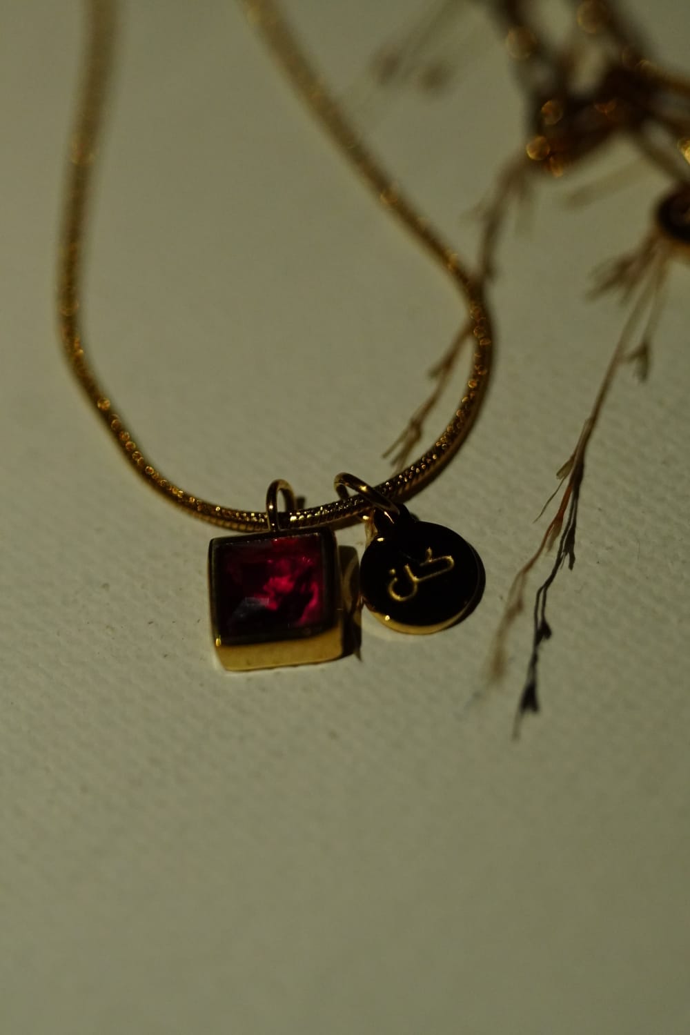 Kun Faya Kun (كُن فَيَكُونُ) Necklace