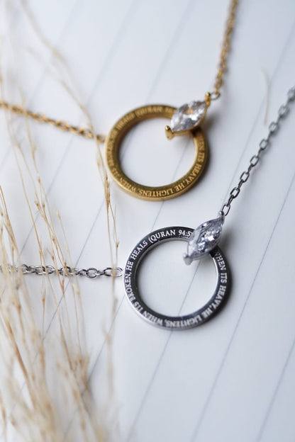 Al-Faraj Necklace ("Indeed, with hardship comes ease.")
