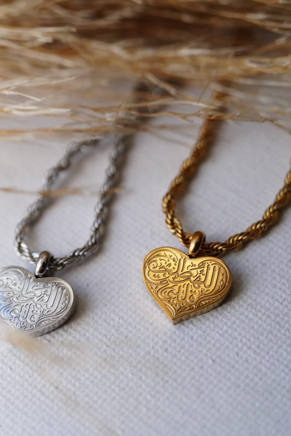 Jabr Necklace (Oh Allah, fix my heart)