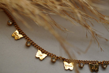 Al Hayat Flutters 🦋